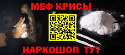 бошки Гусь-Хрустальный
