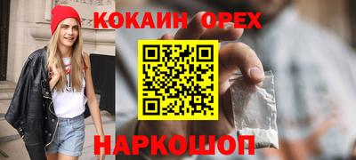 альфа пвп Гай