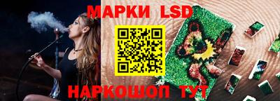 бошки Гусь-Хрустальный