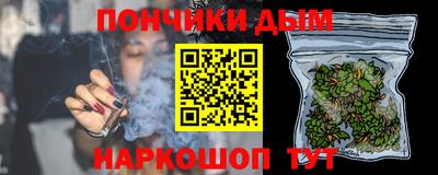 2c-b Гагарин