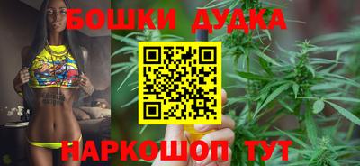скорость mdpv Гусев