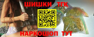 мескалин Гатчина