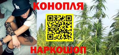 скорость mdpv Гусев