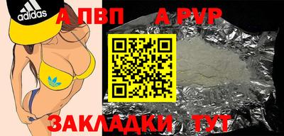 бошки Гусь-Хрустальный