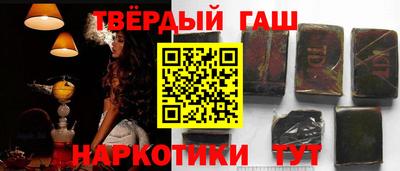бошки Гусь-Хрустальный