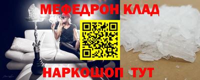 ПСИЛОЦИБИНОВЫЕ ГРИБЫ Ижевск
